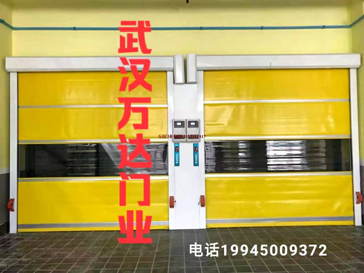 郾城柔性大门