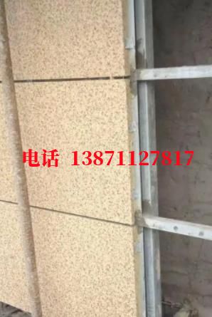 郾城外墙ET板